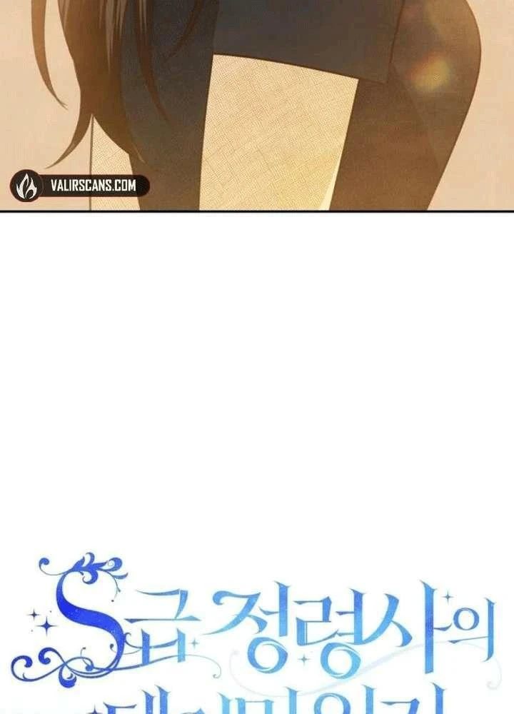 Nhật Ký Thuần Hóa Của Linh Sư Cấp S Chapter 55 - 49