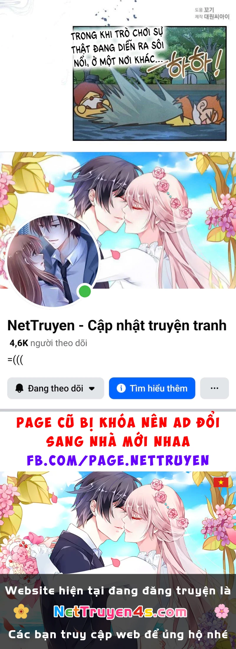 Nhật Ký Thuần Hóa Của Linh Sư Cấp S Chapter 56 - 112
