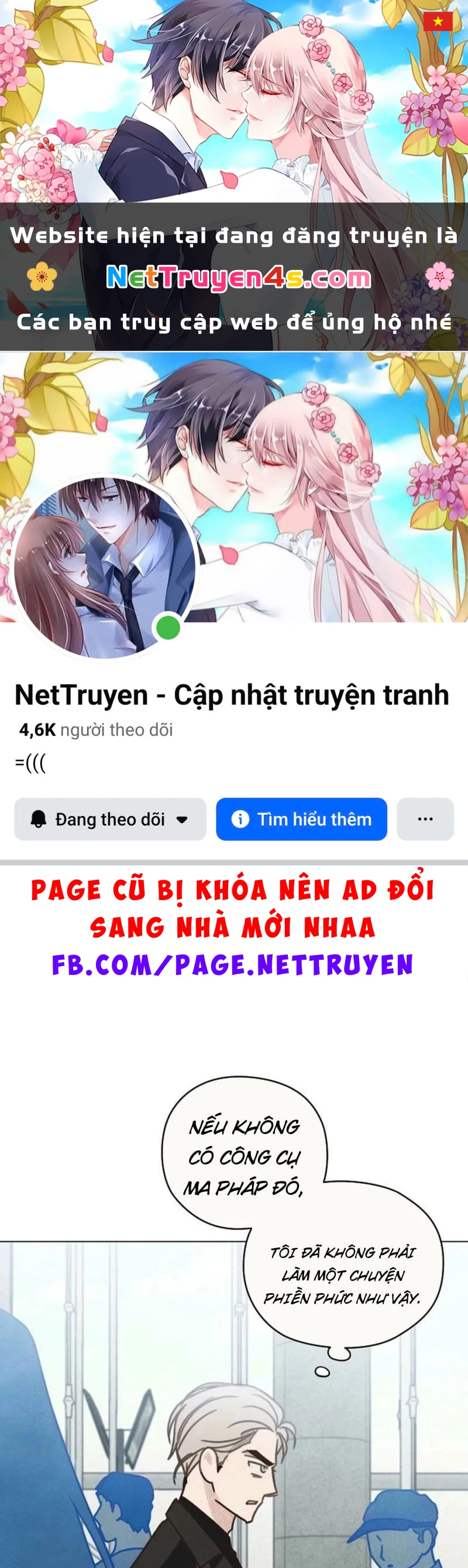 Nhật Ký Thuần Hóa Của Linh Sư Cấp S Chapter 57 - 1