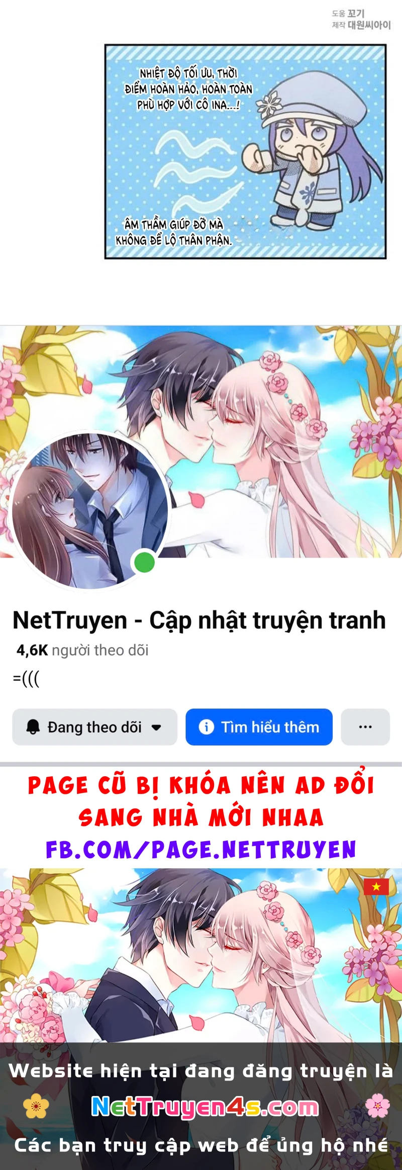 Nhật Ký Thuần Hóa Của Linh Sư Cấp S Chapter 57 - 119