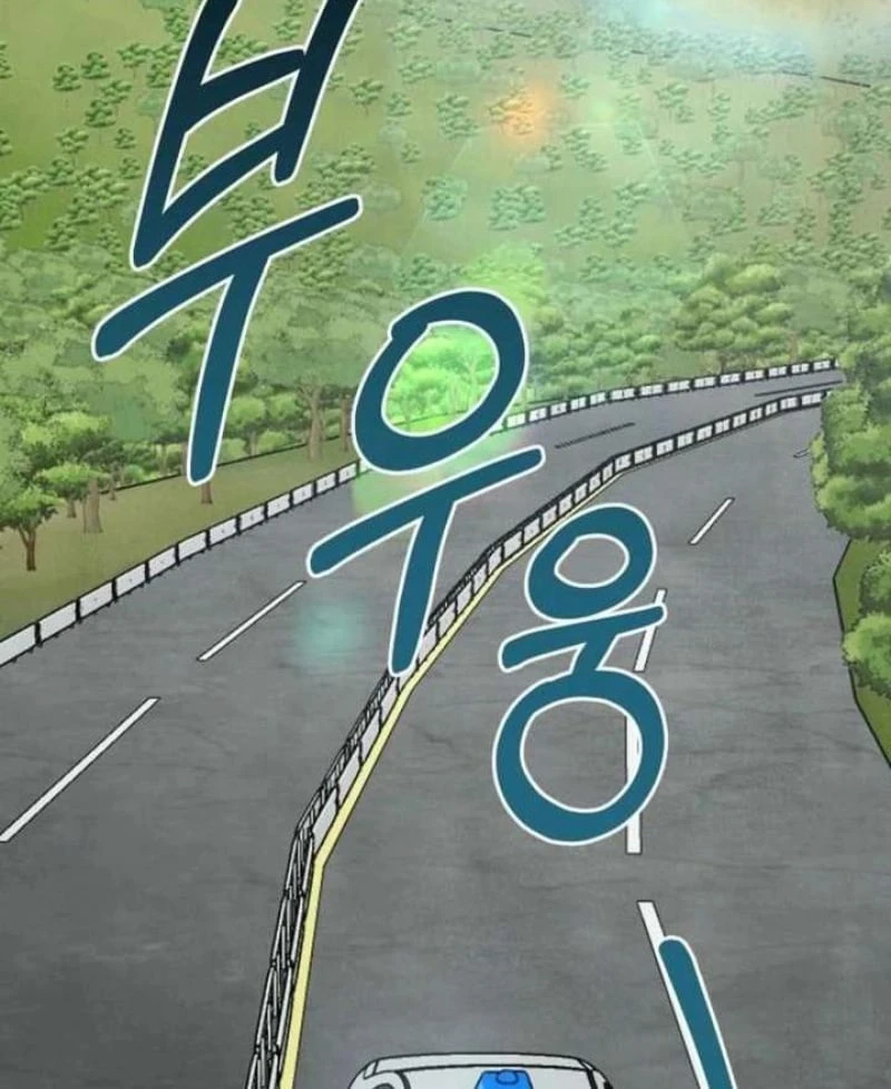 Nhật Ký Thuần Hóa Của Linh Sư Cấp S Chapter 58 - 34