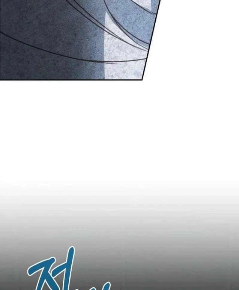 Nhật Ký Thuần Hóa Của Linh Sư Cấp S Chapter 58 - 116