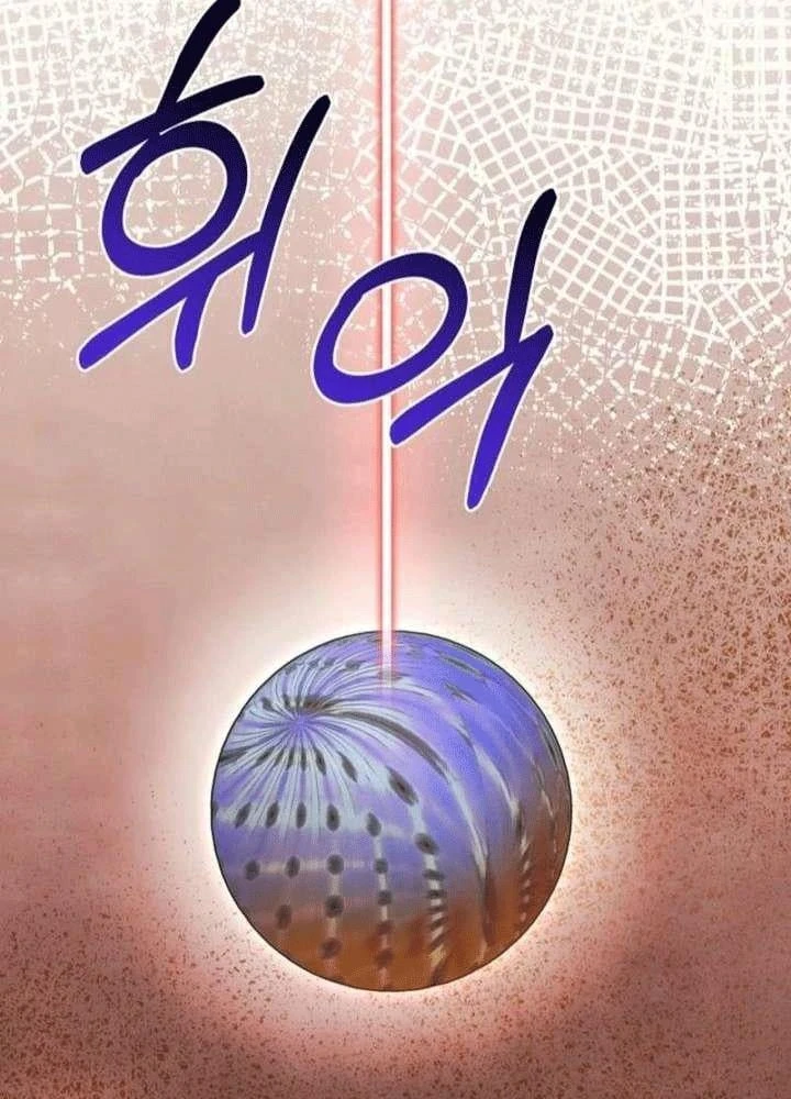 Nhật Ký Thuần Hóa Của Linh Sư Cấp S Chapter 59 - 113