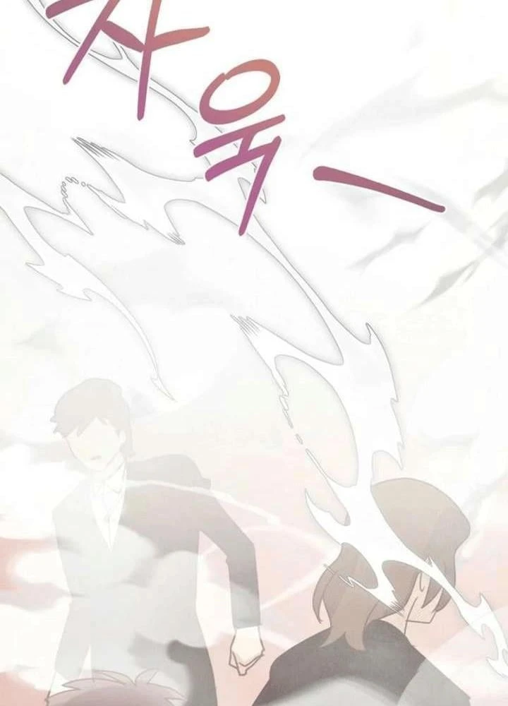 Nhật Ký Thuần Hóa Của Linh Sư Cấp S Chapter 59 - 117