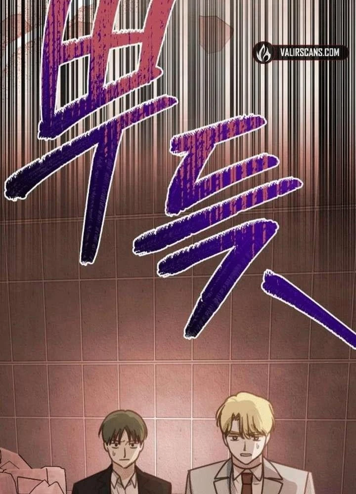 Nhật Ký Thuần Hóa Của Linh Sư Cấp S Chapter 59 - 131