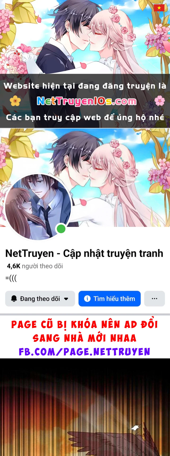 Nhật Ký Thuần Hóa Của Linh Sư Cấp S Chapter 60 - 1