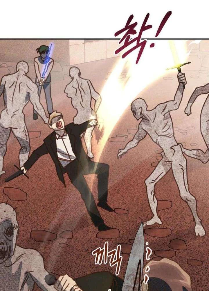 Nhật Ký Thuần Hóa Của Linh Sư Cấp S Chapter 60 - 4