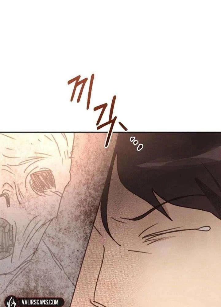 Nhật Ký Thuần Hóa Của Linh Sư Cấp S Chapter 60 - 6