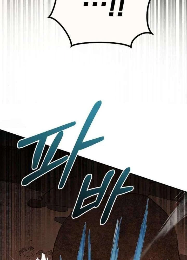 Nhật Ký Thuần Hóa Của Linh Sư Cấp S Chapter 60 - 76