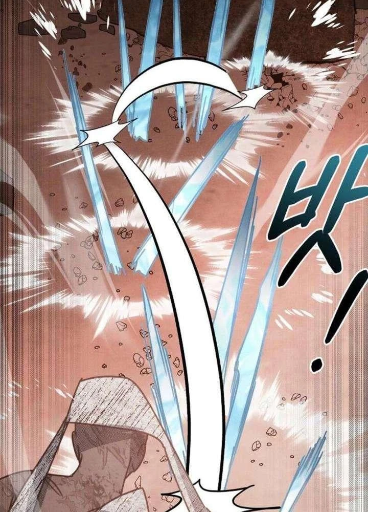 Nhật Ký Thuần Hóa Của Linh Sư Cấp S Chapter 60 - 77