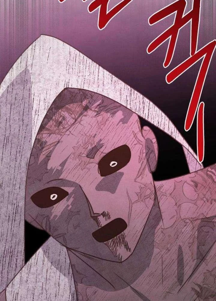 Nhật Ký Thuần Hóa Của Linh Sư Cấp S Chapter 60 - 118