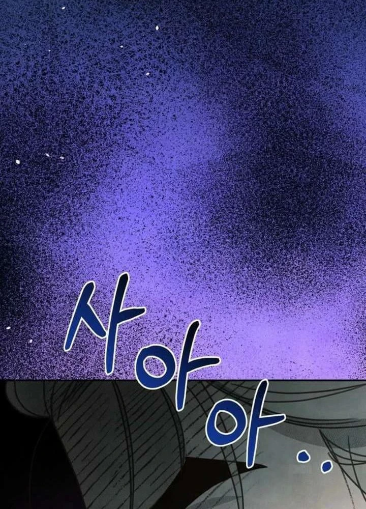 Nhật Ký Thuần Hóa Của Linh Sư Cấp S Chapter 61 - 29