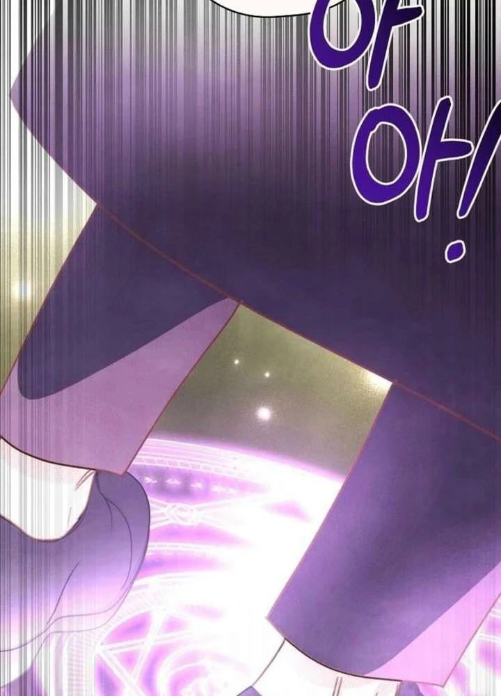 Nhật Ký Thuần Hóa Của Linh Sư Cấp S Chapter 61 - 39