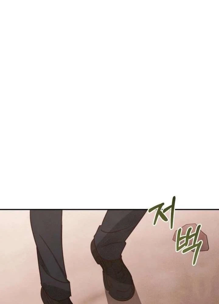 Nhật Ký Thuần Hóa Của Linh Sư Cấp S Chapter 61 - 104