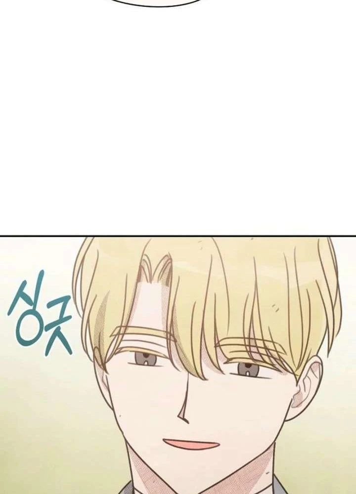 Nhật Ký Thuần Hóa Của Linh Sư Cấp S Chapter 61 - 125