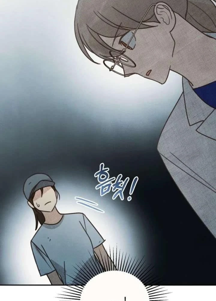 Nhật Ký Thuần Hóa Của Linh Sư Cấp S Chapter 62 - 14