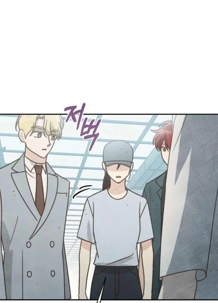 Nhật Ký Thuần Hóa Của Linh Sư Cấp S Chapter 62 - 21