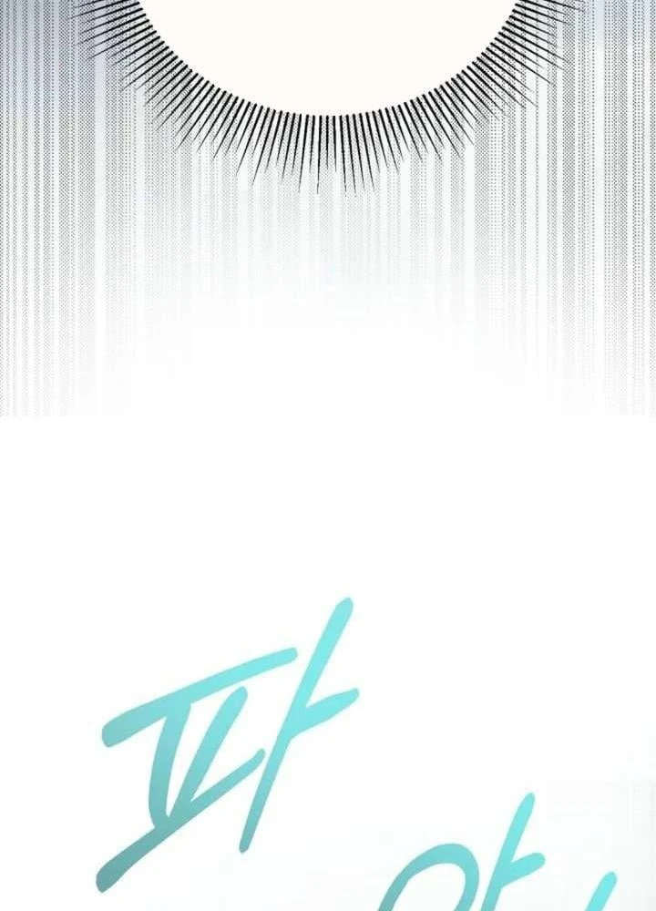 Nhật Ký Thuần Hóa Của Linh Sư Cấp S Chapter 62 - 33