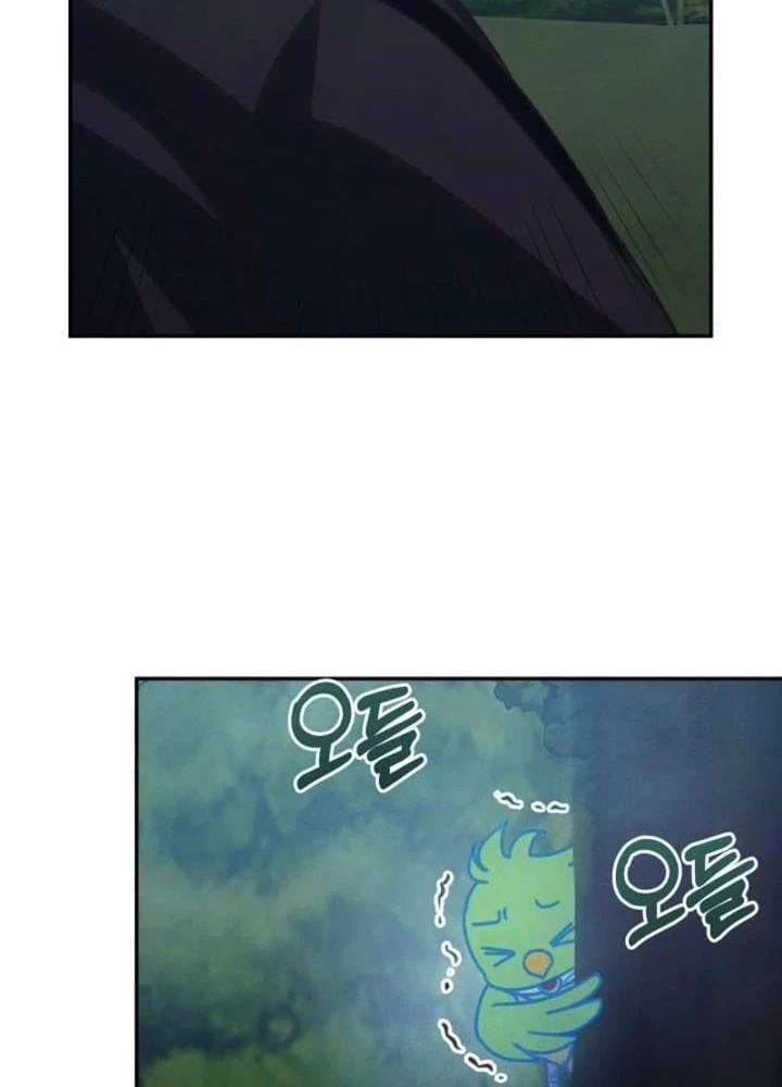 Nhật Ký Thuần Hóa Của Linh Sư Cấp S Chapter 62 - 42