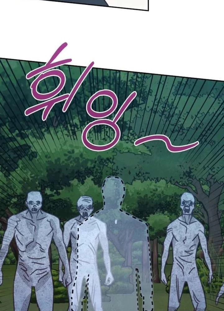 Nhật Ký Thuần Hóa Của Linh Sư Cấp S Chapter 62 - 66