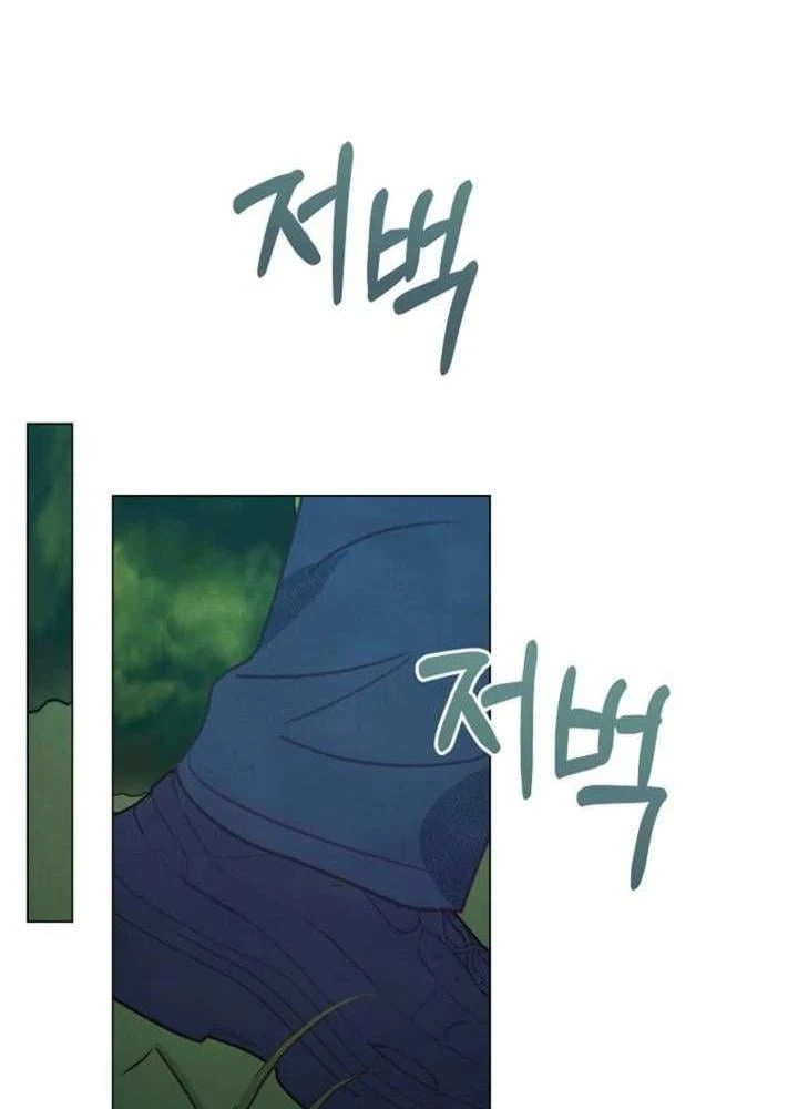 Nhật Ký Thuần Hóa Của Linh Sư Cấp S Chapter 62 - 87