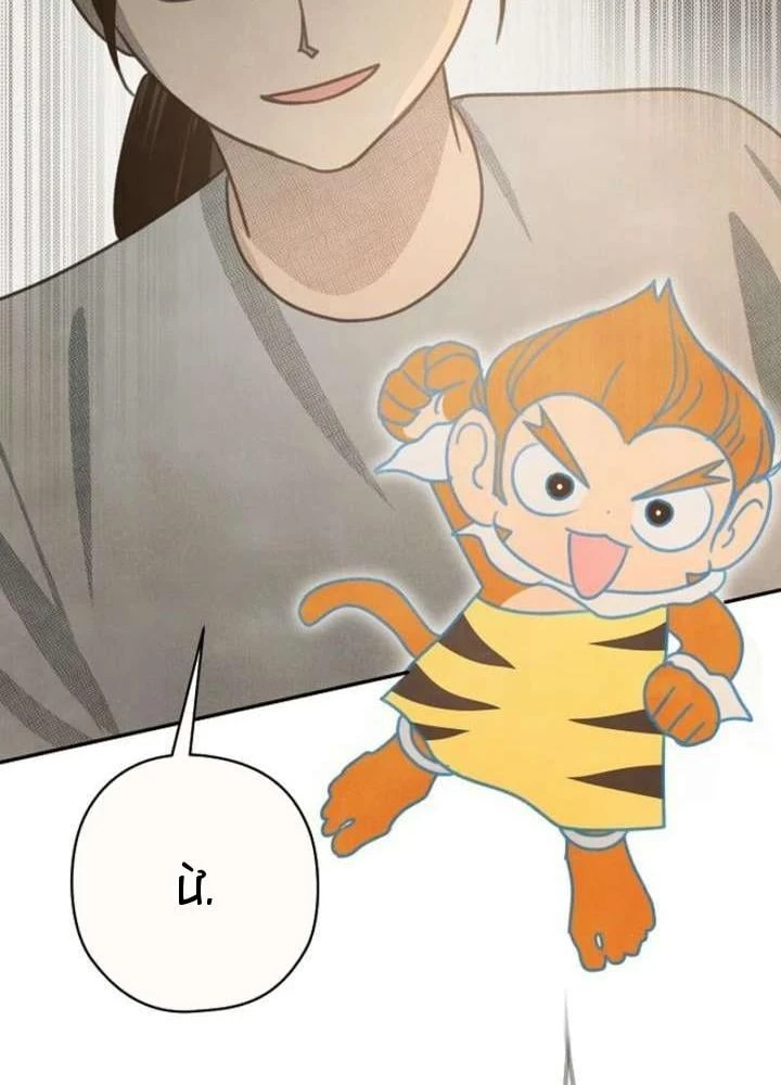 Nhật Ký Thuần Hóa Của Linh Sư Cấp S Chapter 62 - 119