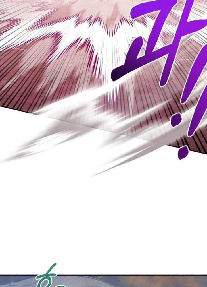 Nhật Ký Thuần Hóa Của Linh Sư Cấp S Chapter 63 - 17