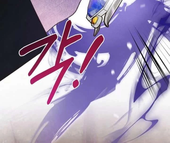 Nhật Ký Thuần Hóa Của Linh Sư Cấp S Chapter 63 - 25