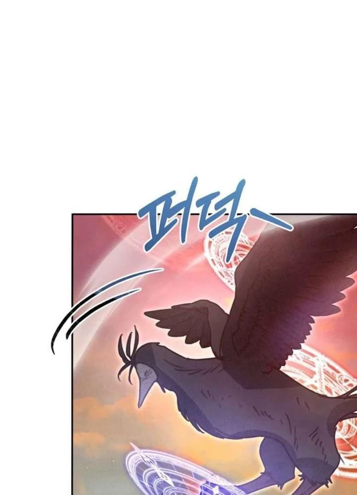 Nhật Ký Thuần Hóa Của Linh Sư Cấp S Chapter 63 - 46