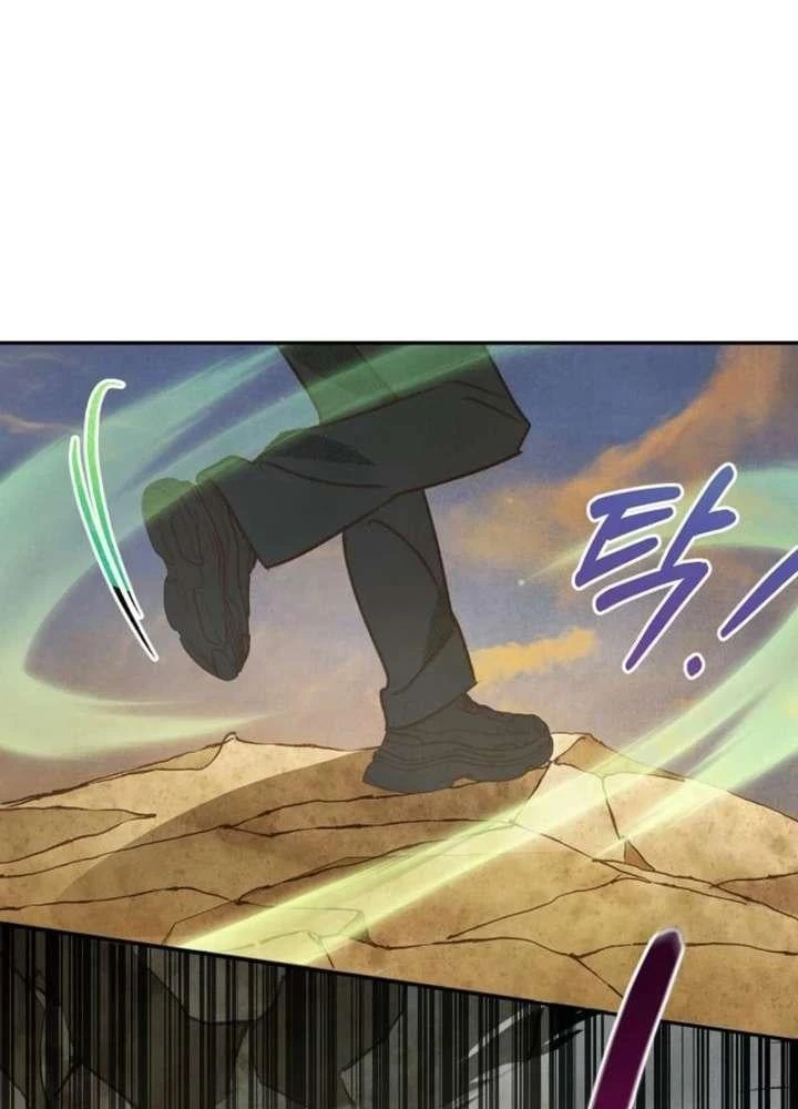 Nhật Ký Thuần Hóa Của Linh Sư Cấp S Chapter 63 - 50