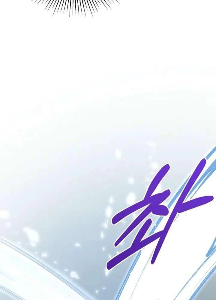 Nhật Ký Thuần Hóa Của Linh Sư Cấp S Chapter 63 - 60