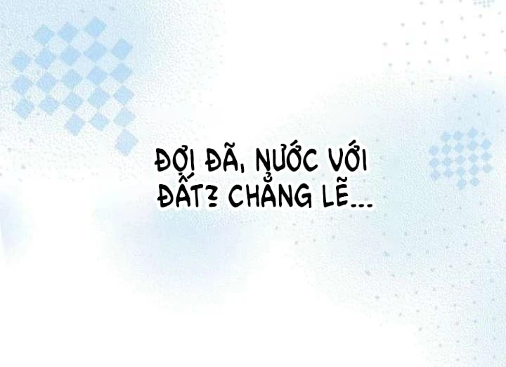Nhật Ký Thuần Hóa Của Linh Sư Cấp S Chapter 63 - 73