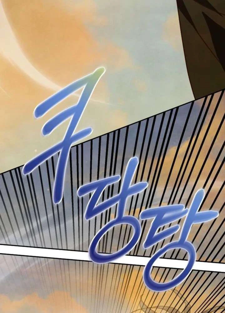 Nhật Ký Thuần Hóa Của Linh Sư Cấp S Chapter 63 - 105