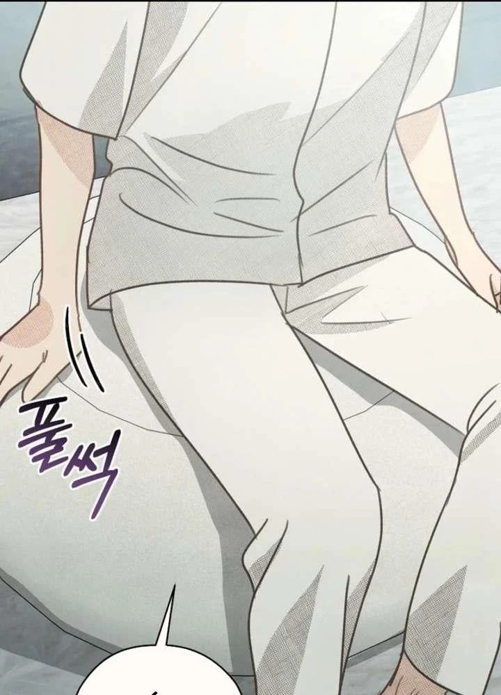 Nhật Ký Thuần Hóa Của Linh Sư Cấp S Chapter 64 - 70