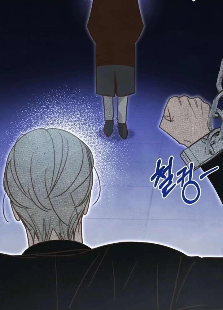 Nhật Ký Thuần Hóa Của Linh Sư Cấp S Chapter 64 - 119