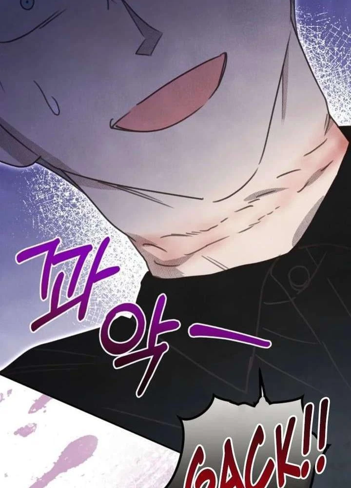 Nhật Ký Thuần Hóa Của Linh Sư Cấp S Chapter 64 - 121