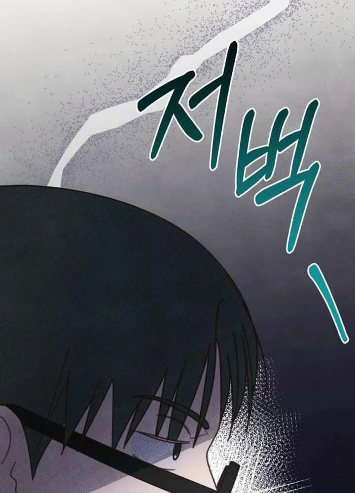 Nhật Ký Thuần Hóa Của Linh Sư Cấp S Chapter 64 - 130