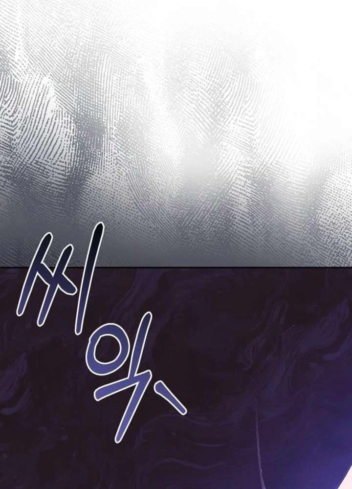 Nhật Ký Thuần Hóa Của Linh Sư Cấp S Chapter 64 - 133