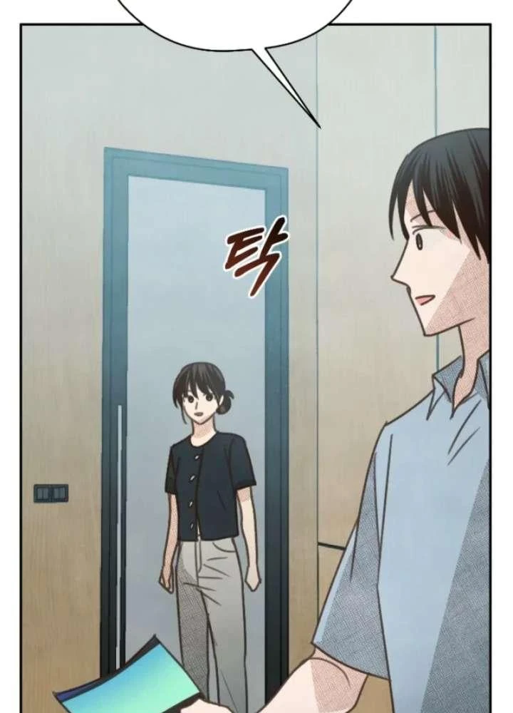 Nhật Ký Thuần Hóa Của Linh Sư Cấp S Chapter 65 - 78