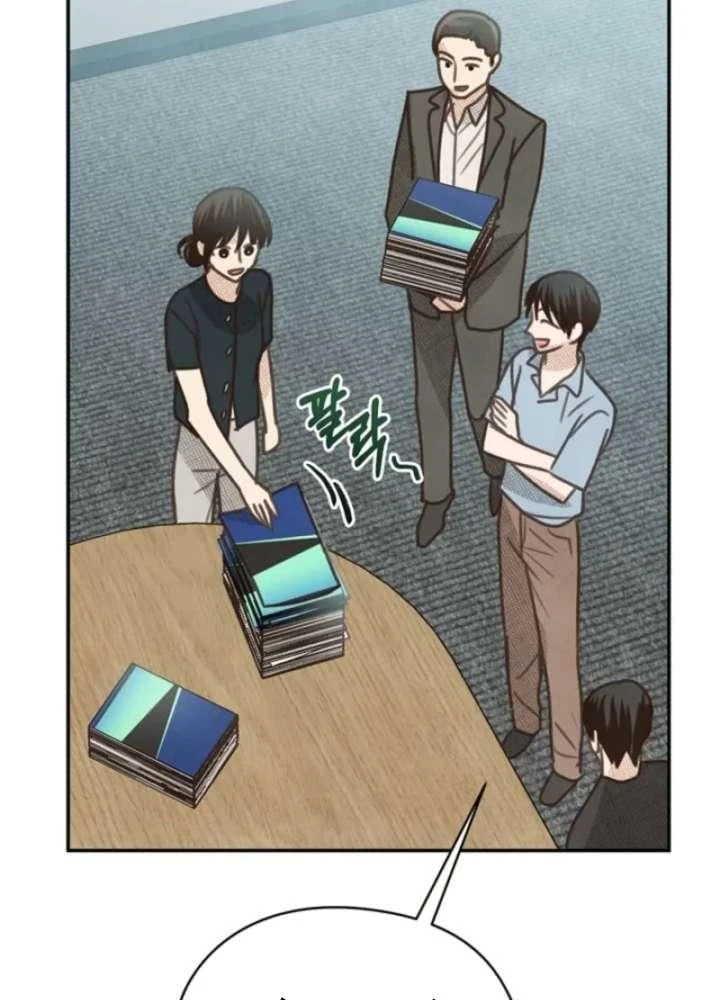 Nhật Ký Thuần Hóa Của Linh Sư Cấp S Chapter 65 - 94