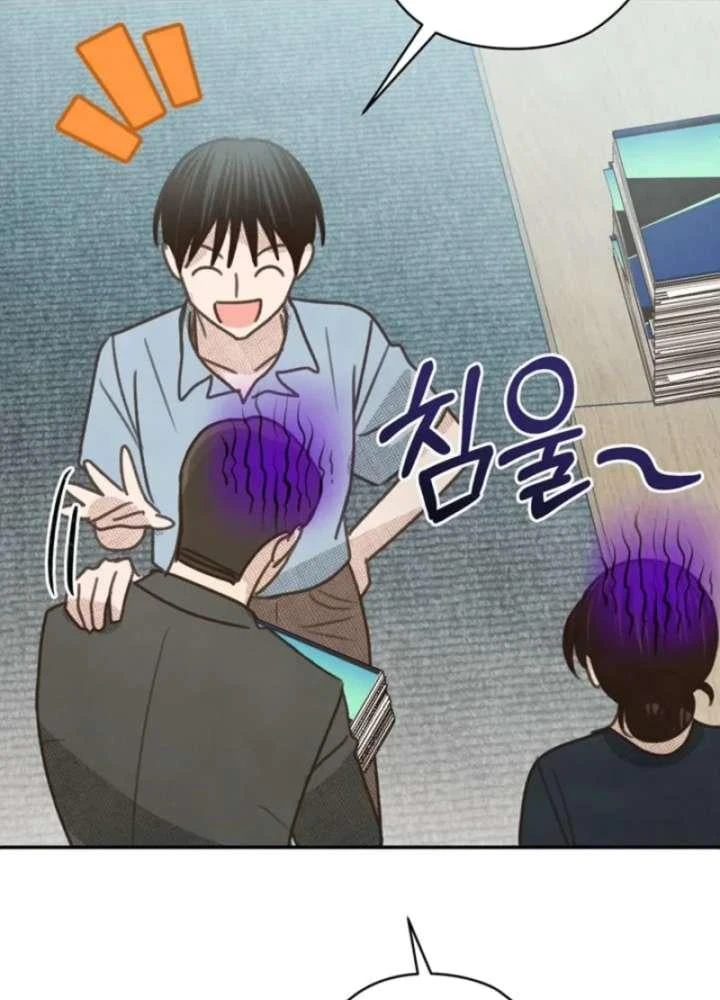 Nhật Ký Thuần Hóa Của Linh Sư Cấp S Chapter 65 - 100