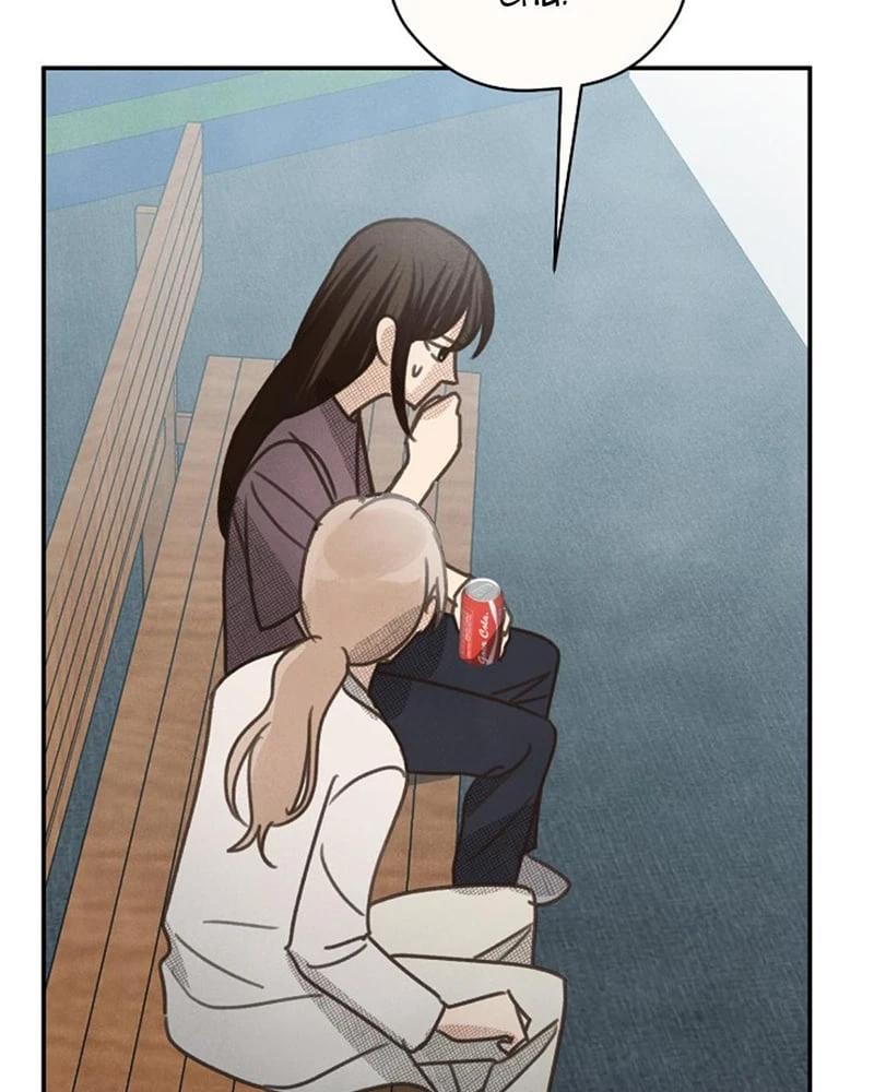 Nhật Ký Thuần Hóa Của Linh Sư Cấp S Chapter 66 - 47