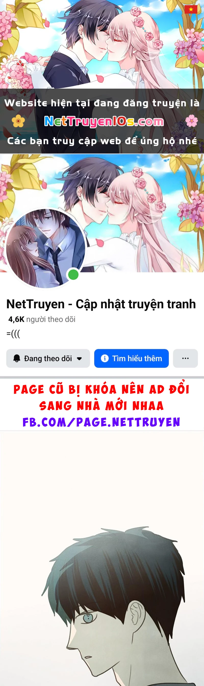 Nhật Ký Thuần Hóa Của Linh Sư Cấp S Chapter 67 - 1