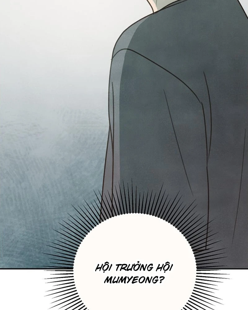 Nhật Ký Thuần Hóa Của Linh Sư Cấp S Chapter 67 - 2