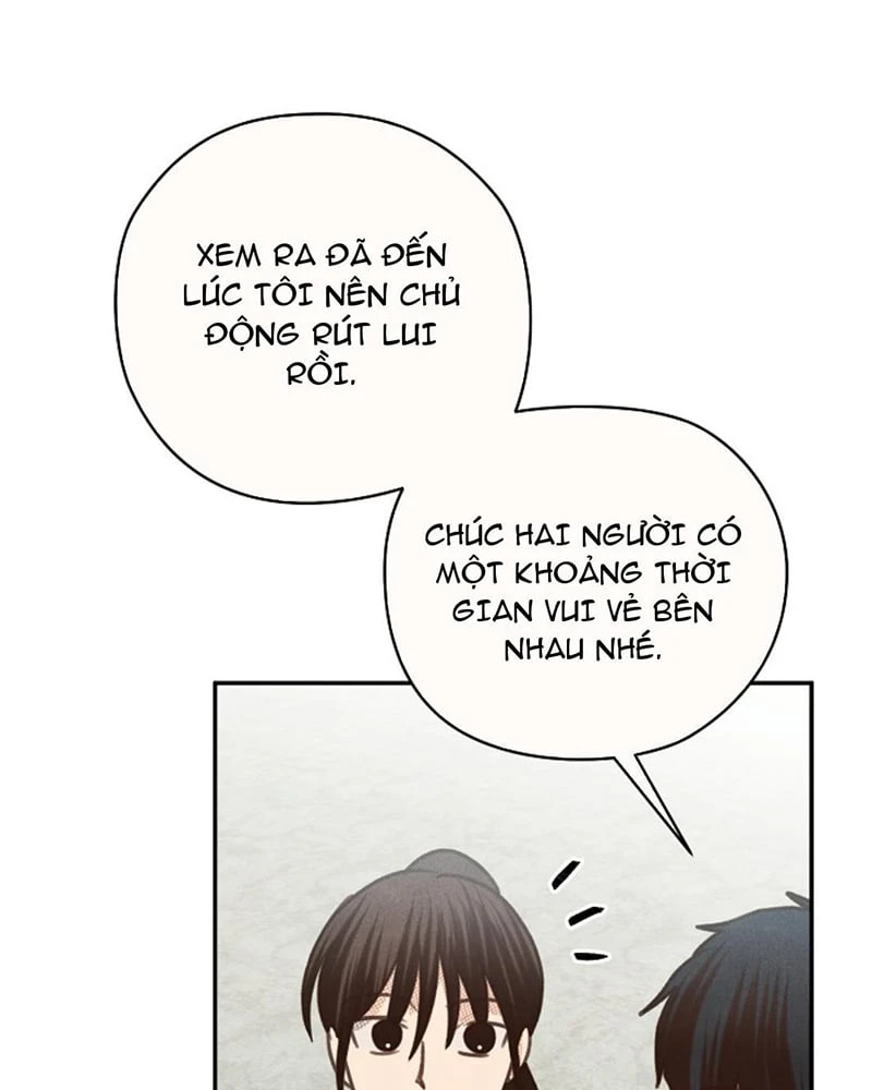 Nhật Ký Thuần Hóa Của Linh Sư Cấp S Chapter 67 - 21