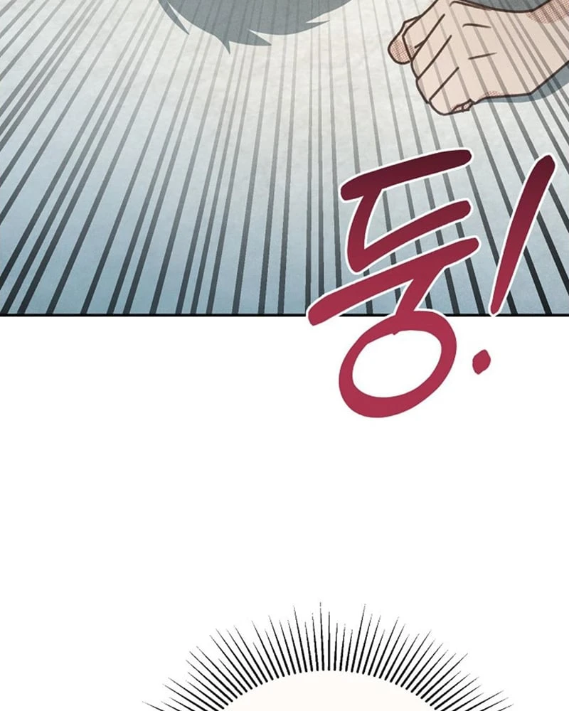 Nhật Ký Thuần Hóa Của Linh Sư Cấp S Chapter 67 - 40