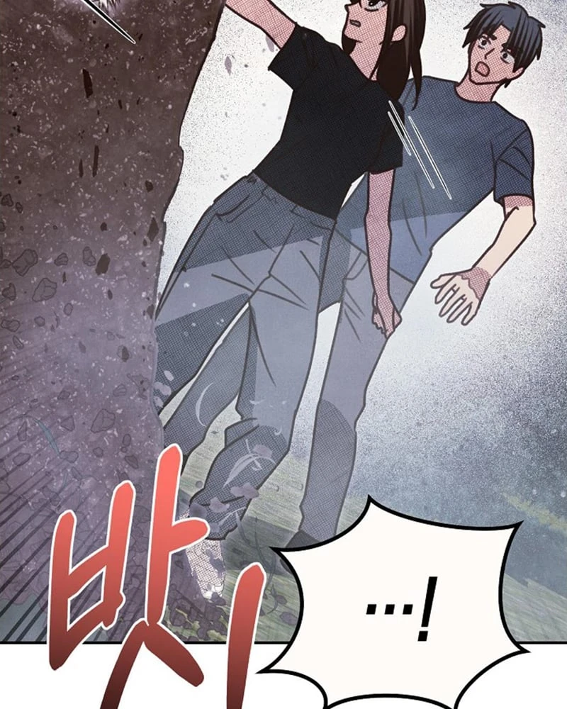 Nhật Ký Thuần Hóa Của Linh Sư Cấp S Chapter 67 - 83