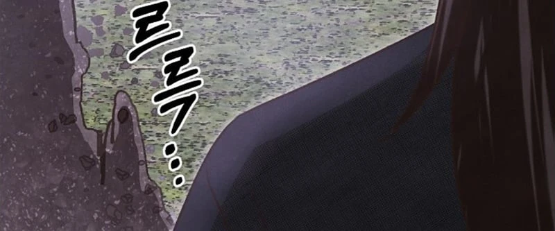 Nhật Ký Thuần Hóa Của Linh Sư Cấp S Chapter 67 - 88