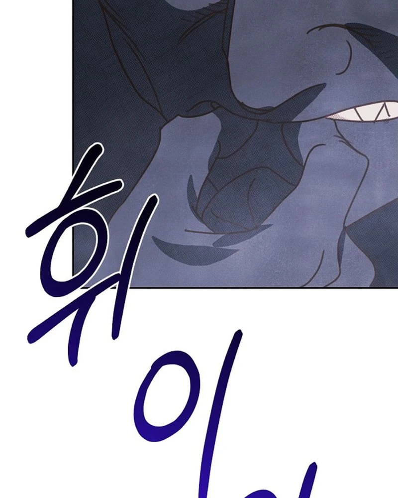 Nhật Ký Thuần Hóa Của Linh Sư Cấp S Chapter 67 - 105