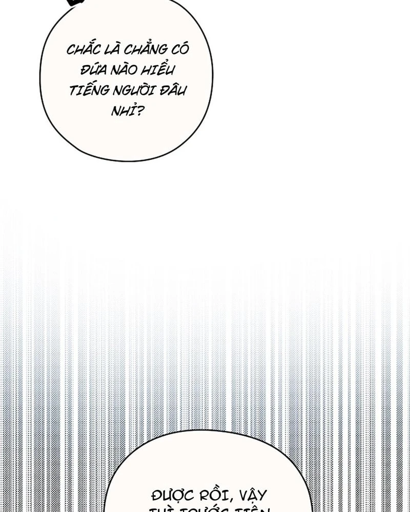 Nhật Ký Thuần Hóa Của Linh Sư Cấp S Chapter 67 - 120